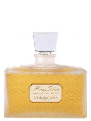 Christian Dior Miss Dior - Набор (EDP 100 мл + b/m 75 мл + EDP 5 мл mini)