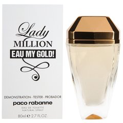 Paco Rabanne Lady Million Eau My Gold - EDT 80 мл (тестер)